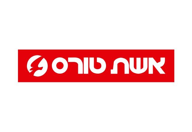 אשת טורס